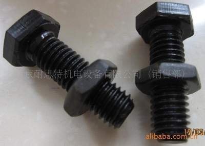 供應(yīng)德國(guó)HALDER進(jìn)口定位配件2269.606 - 供應(yīng)德國(guó)HALDER進(jìn)口定位配件2269.606廠家 - 供應(yīng)德國(guó)HALDER進(jìn)口定位配件2269.606價(jià)格 - 南京耐思特機(jī)電設(shè)備 - 