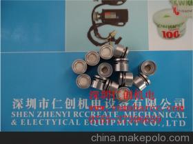 【KHY-M7155-00 YG12過(guò)濾棉蓋子,原裝全新 深圳仁創(chuàng)機(jī)電】?jī)r(jià)格,廠家,圖片,電子產(chǎn)品制造設(shè)備配件,深圳仁創(chuàng)機(jī)電設(shè)備-