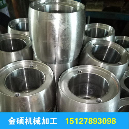 金碩機(jī)械加工 非標(biāo)機(jī)械車(chē)床 銑床 機(jī)加工 代加工 五金配件 單件定做來(lái)圖加工定制