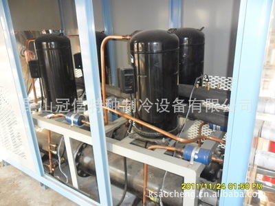 冷風(fēng)機(jī) 冷氣機(jī) 工業(yè)空調(diào) 水冷空調(diào) 降溫設(shè)備 車(chē)間降溫冷風(fēng)機(jī) - 冷風(fēng)機(jī) 冷氣機(jī) 工業(yè)空調(diào) 水冷空調(diào) 降溫設(shè)備 車(chē)間降溫冷風(fēng)機(jī)廠家 - 冷風(fēng)機(jī) 冷氣機(jī) 工業(yè)空調(diào) 水冷空調(diào) 降溫設(shè)備 車(chē)間降溫冷風(fēng)機(jī)價(jià)格 - 昆山冠信特種制冷設(shè)備有限公司