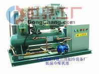 冷庫機(jī)組,低溫冷庫[供應(yīng)]_冷庫機(jī)組,低溫冷庫價(jià)格_冷庫機(jī)組,低溫冷庫廠家_世界工廠網(wǎng)產(chǎn)品信息庫