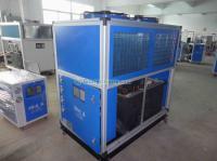 供應(yīng)電鍍液循環(huán)制冷機(jī) 電鍍液冷水機(jī)_機(jī)械及行業(yè)設(shè)備_世界工廠網(wǎng)中國(guó)產(chǎn)品信息庫(kù)