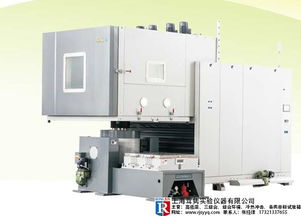 三綜合試驗(yàn)箱 三綜合試驗(yàn)箱供應(yīng)商 茸雋實(shí)驗(yàn)儀器 誠(chéng)信商家 高清圖片 高清大圖