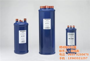 制冷劑 制冷劑安裝 精誠(chéng)制冷設(shè)備 認(rèn)證商家 高清圖片 高清大圖