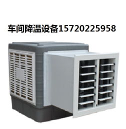 車間局部降溫最專業(yè)的方法介紹首選國(guó)恩制冷