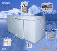 常州市雪球冷藏設(shè)備廠 普通合伙