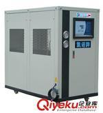 冷水機(jī) 供應(yīng)深圳工業(yè)凍水機(jī)組(可根據(jù)客戶需求特別訂做)-東莞市凱諾機(jī)械提供冷水機(jī) 供應(yīng)深圳工業(yè)凍水機(jī)組(可根據(jù)客戶需求特別訂做)的相關(guān)介紹、產(chǎn)品、服務(wù)、圖片、價(jià)格東莞市凱諾機(jī)械、冷水機(jī);工業(yè)冷凍機(jī);螺桿冷水機(jī)組;熱油機(jī);模溫機(jī);油溫機(jī);塑料粉碎機(jī);塑料破碎機(jī);除濕干燥機(jī);料斗干燥機(jī);冰水機(jī);凍水機(jī)