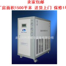2019制冷設(shè)備價(jià)格 報(bào)價(jià) 制冷設(shè)備批發(fā) 第33頁(yè) 機(jī)床網(wǎng)