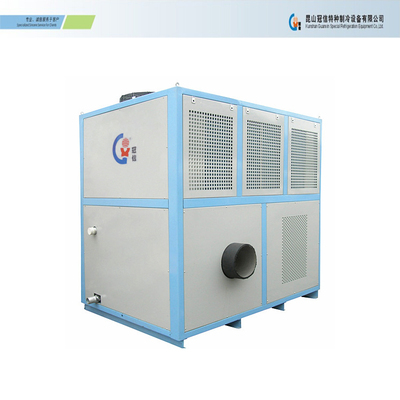 GXA-UF020D 冠信20HP冷風(fēng)機(jī)_制冷設(shè)備_其他未分類_其他未分類_產(chǎn)品庫_中國制藥網(wǎng)