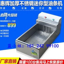 2021制冷設(shè)備價(jià)格 報(bào)價(jià) 制冷設(shè)備批發(fā) 第42頁 