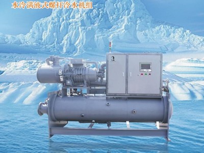 供應(yīng) 水冷滿液式螺桿冷水機(jī)組工業(yè)冷水機(jī) 制冷設(shè)備 冷凍機(jī) 冷水機(jī)圖片_高清圖_細(xì)節(jié)圖-臺州奧斯頓制冷空調(diào)設(shè)備 -