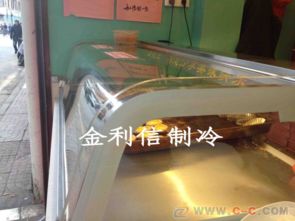 蛋撻柜 蛋撻店加盟 蛋撻皮 蛋撻的做法