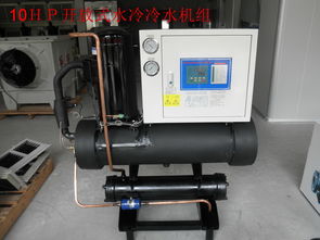 工業(yè)冷水機(jī)廠家 螺桿式冷水機(jī)組 東莞市華強(qiáng)制冷設(shè)備廠