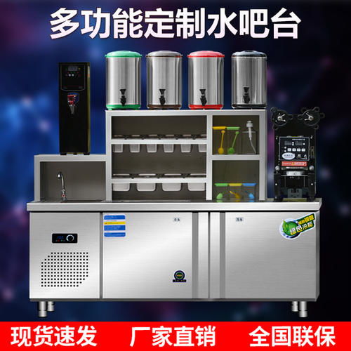奶茶店工作臺(tái)